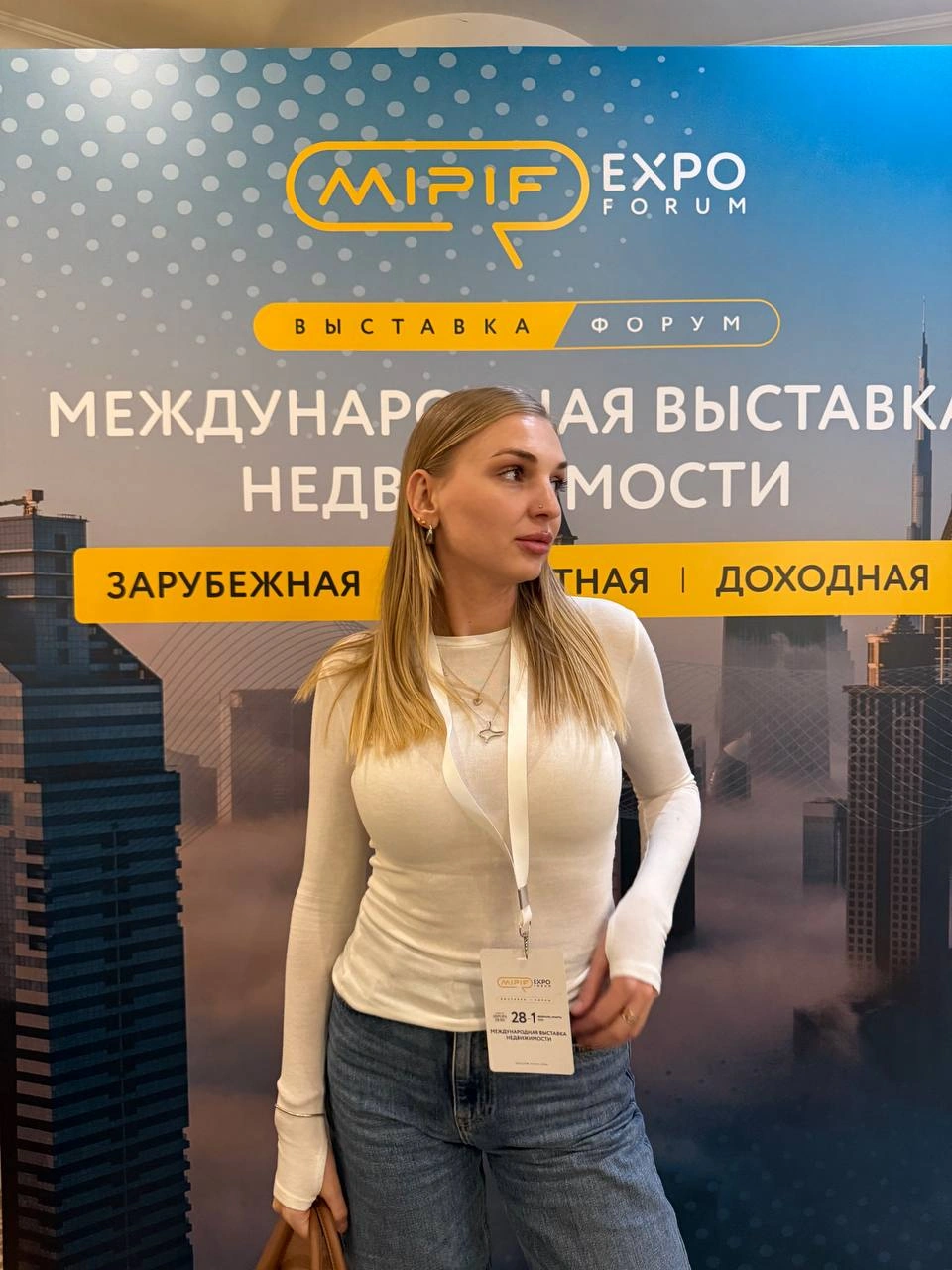 Фотоархив профессиональных мероприятий NovAsia, 2026