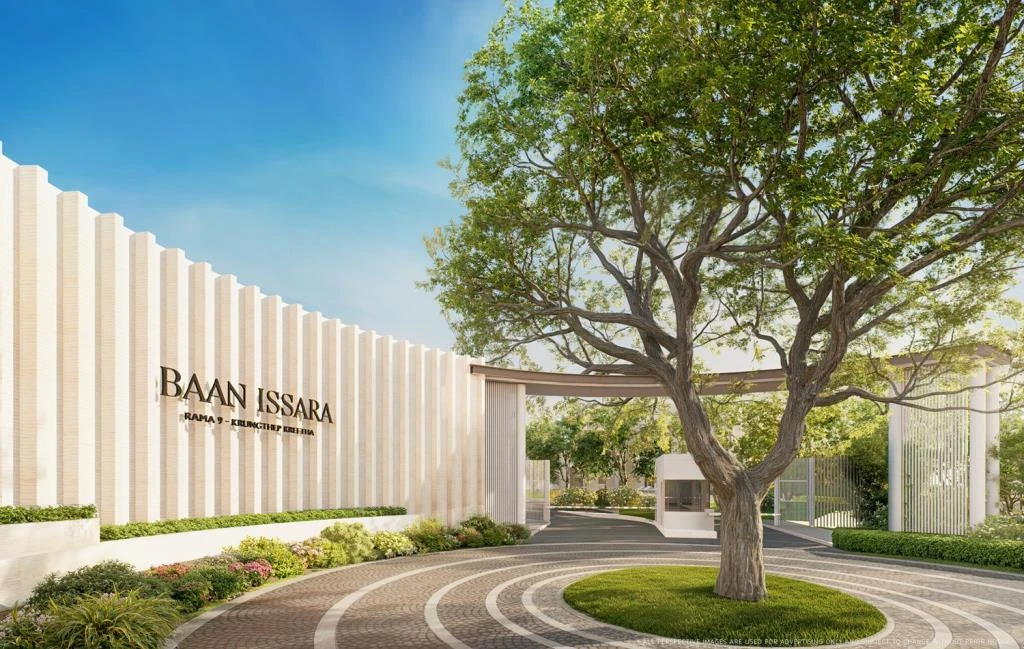 Входная группа проекта Baan Issara Rama9–Krungthep Kreetha