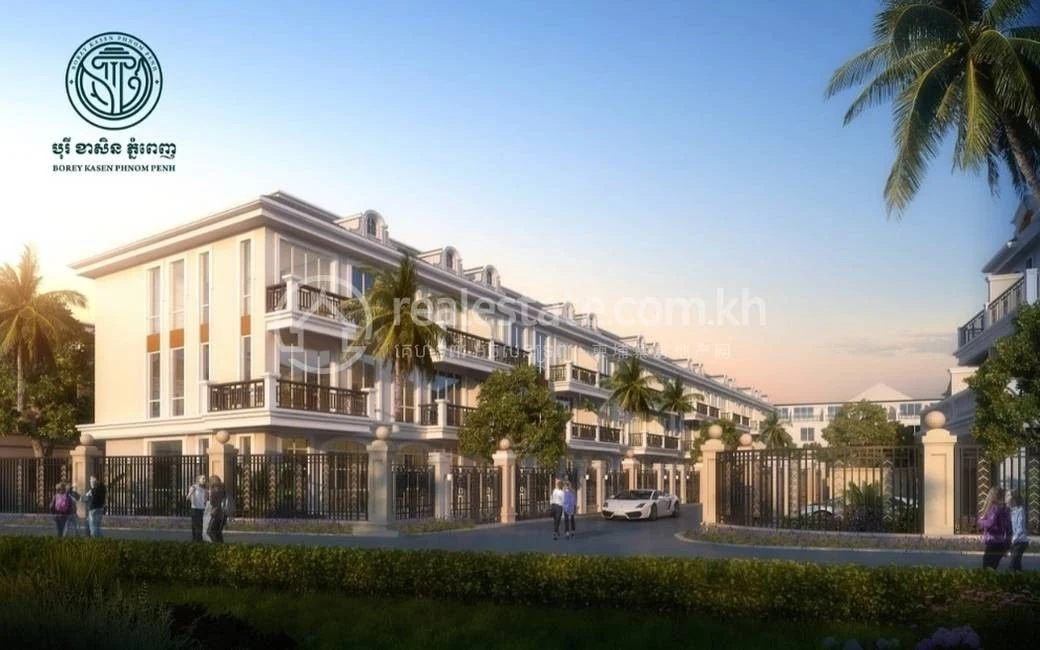 Borey Kasen Phnom Penh, render of low-rise homes along an internal street