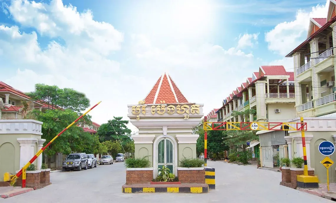 Borey Peng Huoth Chamkardong housing community on Chamkar Dong Road in Phnom Penh