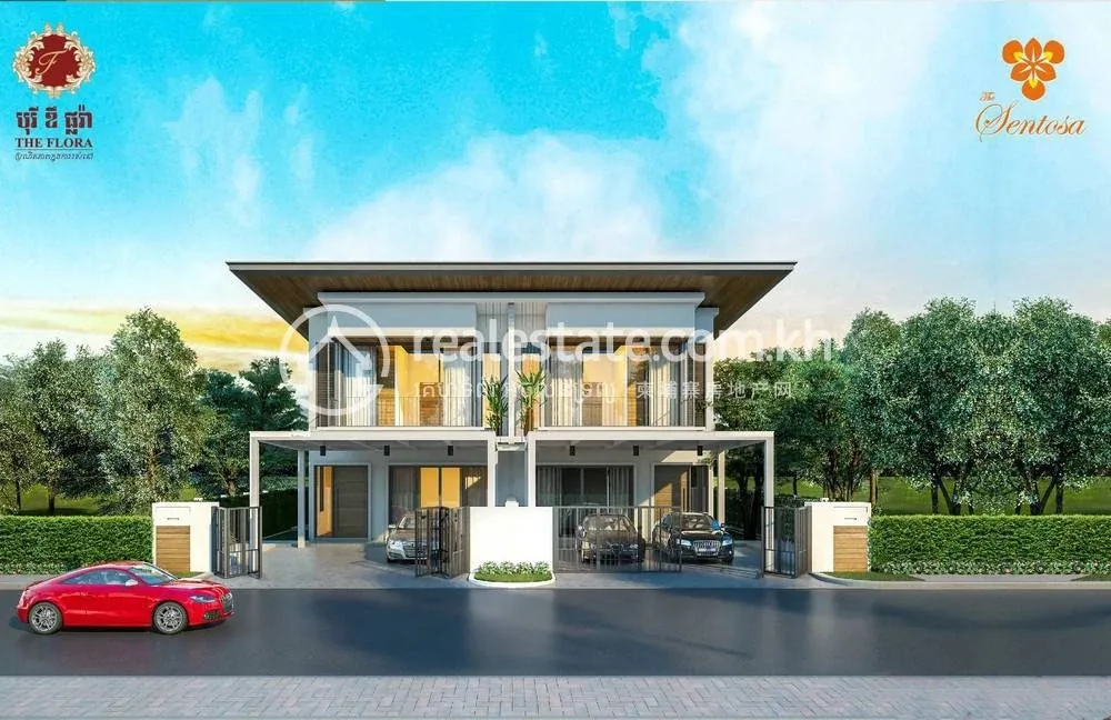 Borey The Flora — The Sentosa twin villa in Bak Khaeng, Phnom Penh — 2