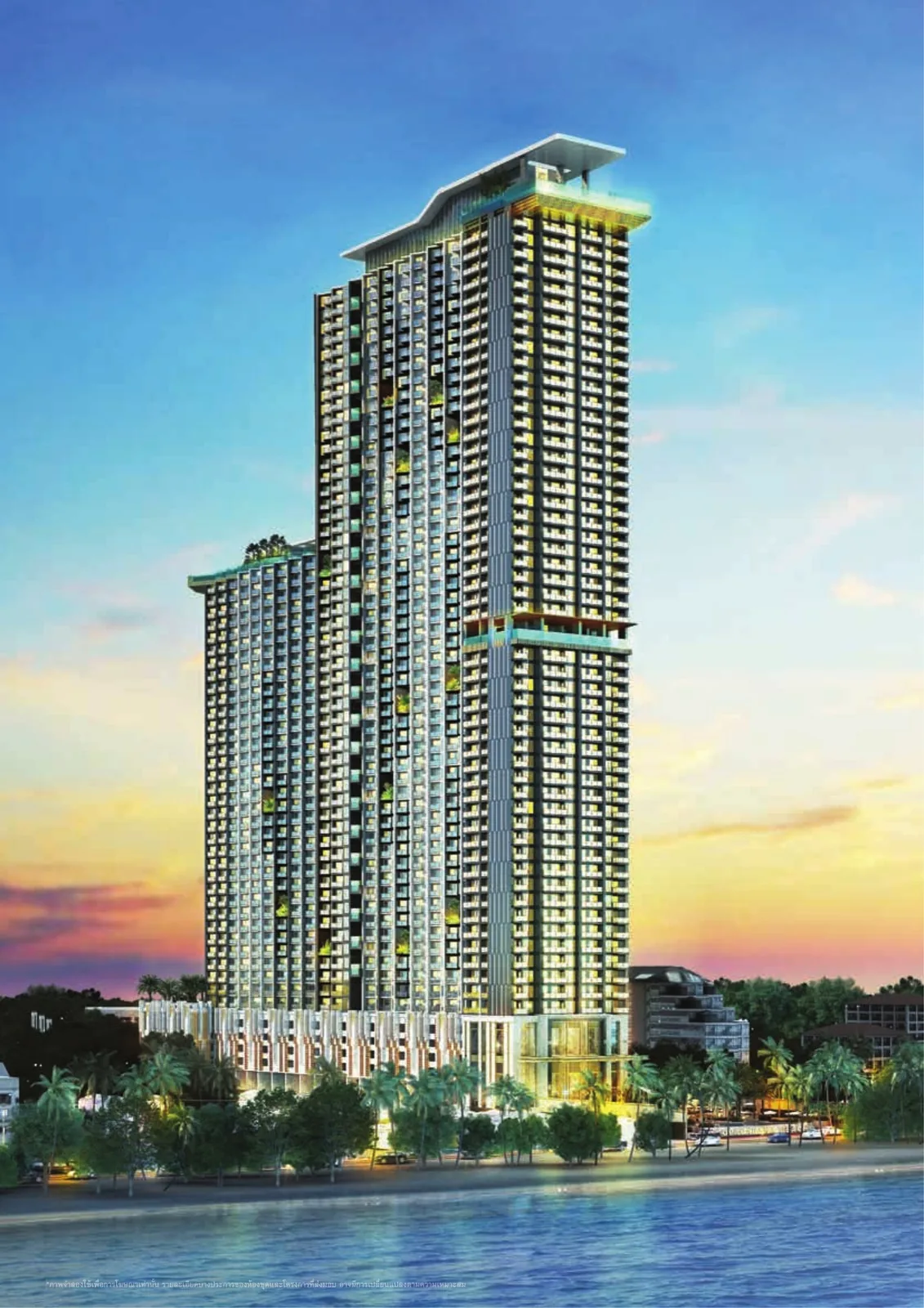 Copacabana Beach Jomtien — 22