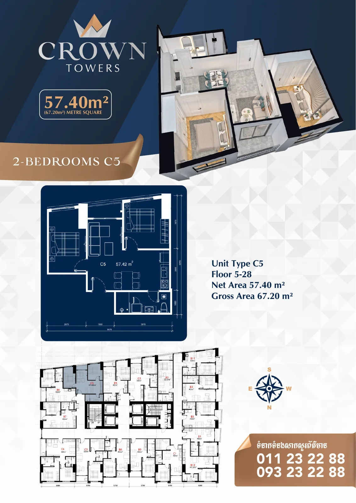CROWN Towers in Sen Sok, Phnom Penh — 30