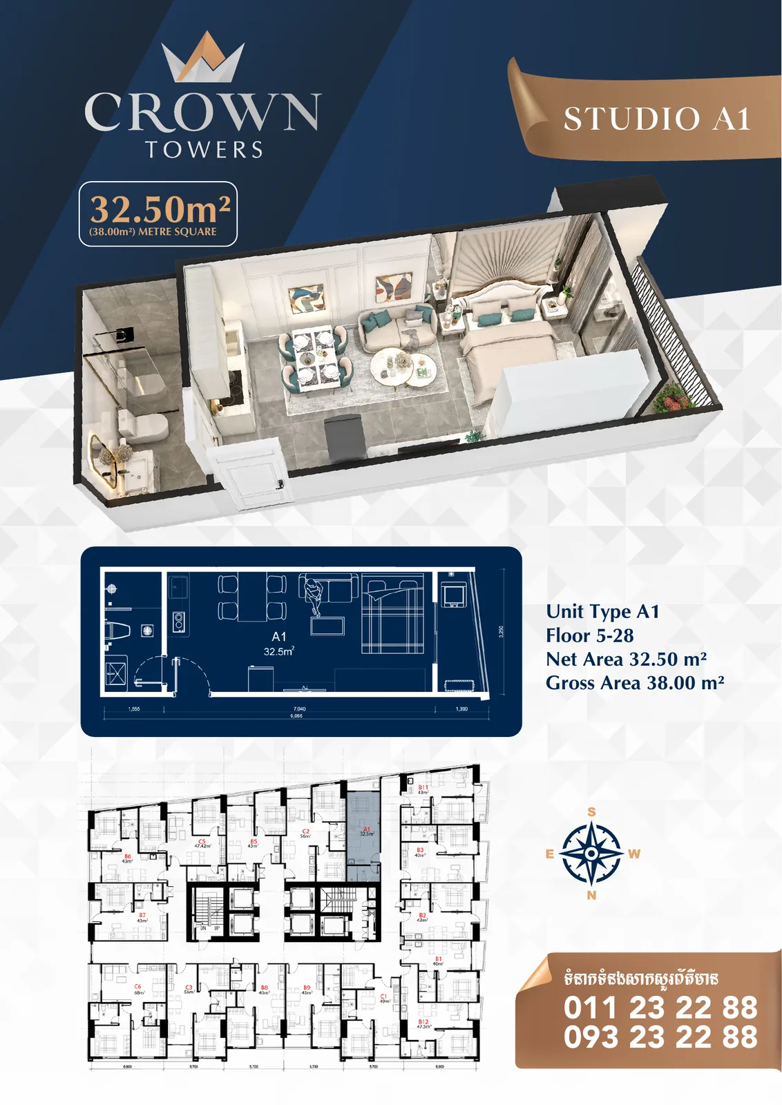 CROWN Towers in Sen Sok, Phnom Penh — 32