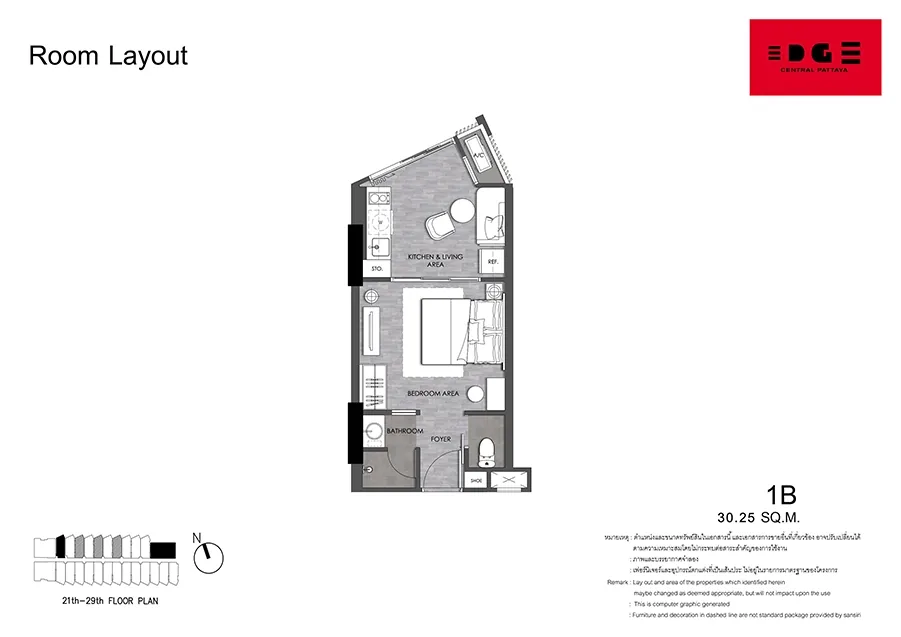 EDGE Central Pattaya — 12