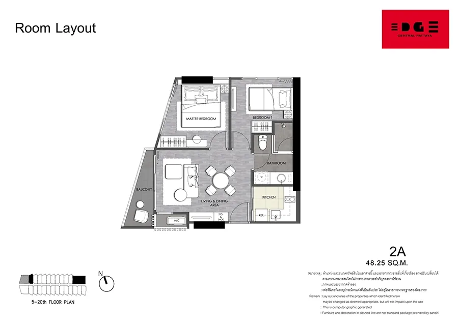 EDGE Central Pattaya — 13