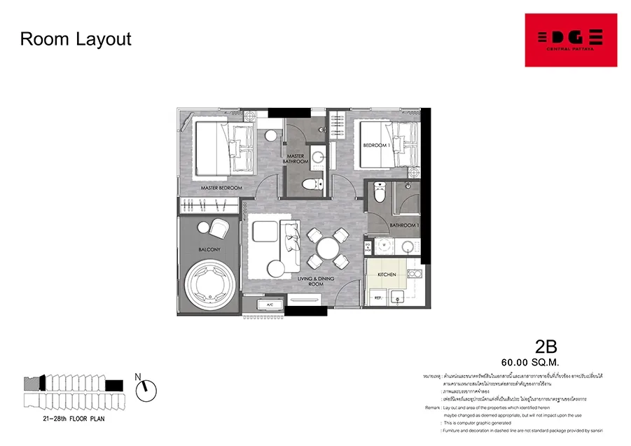 EDGE Central Pattaya — 14