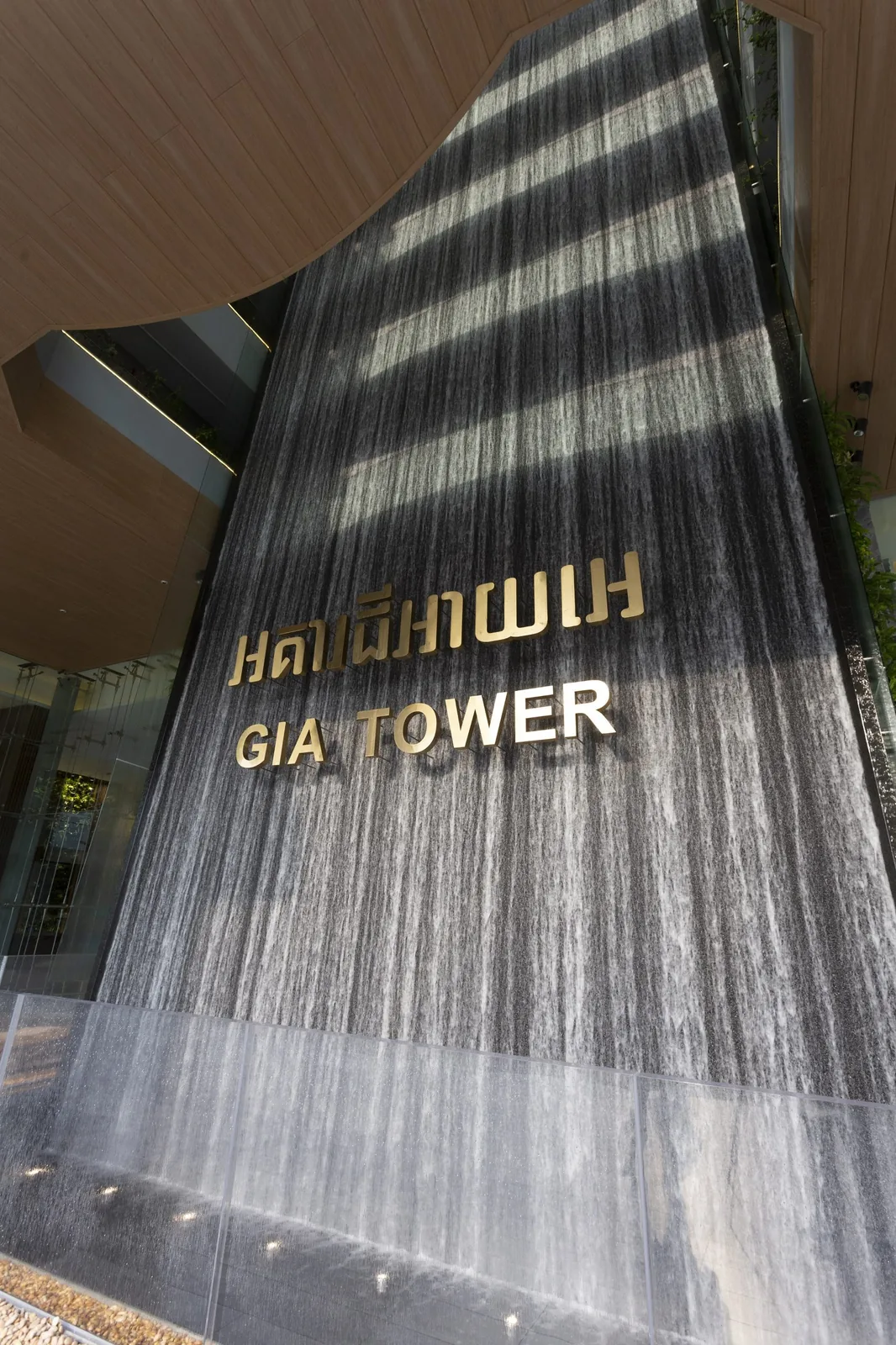 GIA Tower, Garden In The Air Tower, Koh Pich, Phnom Penh — 3