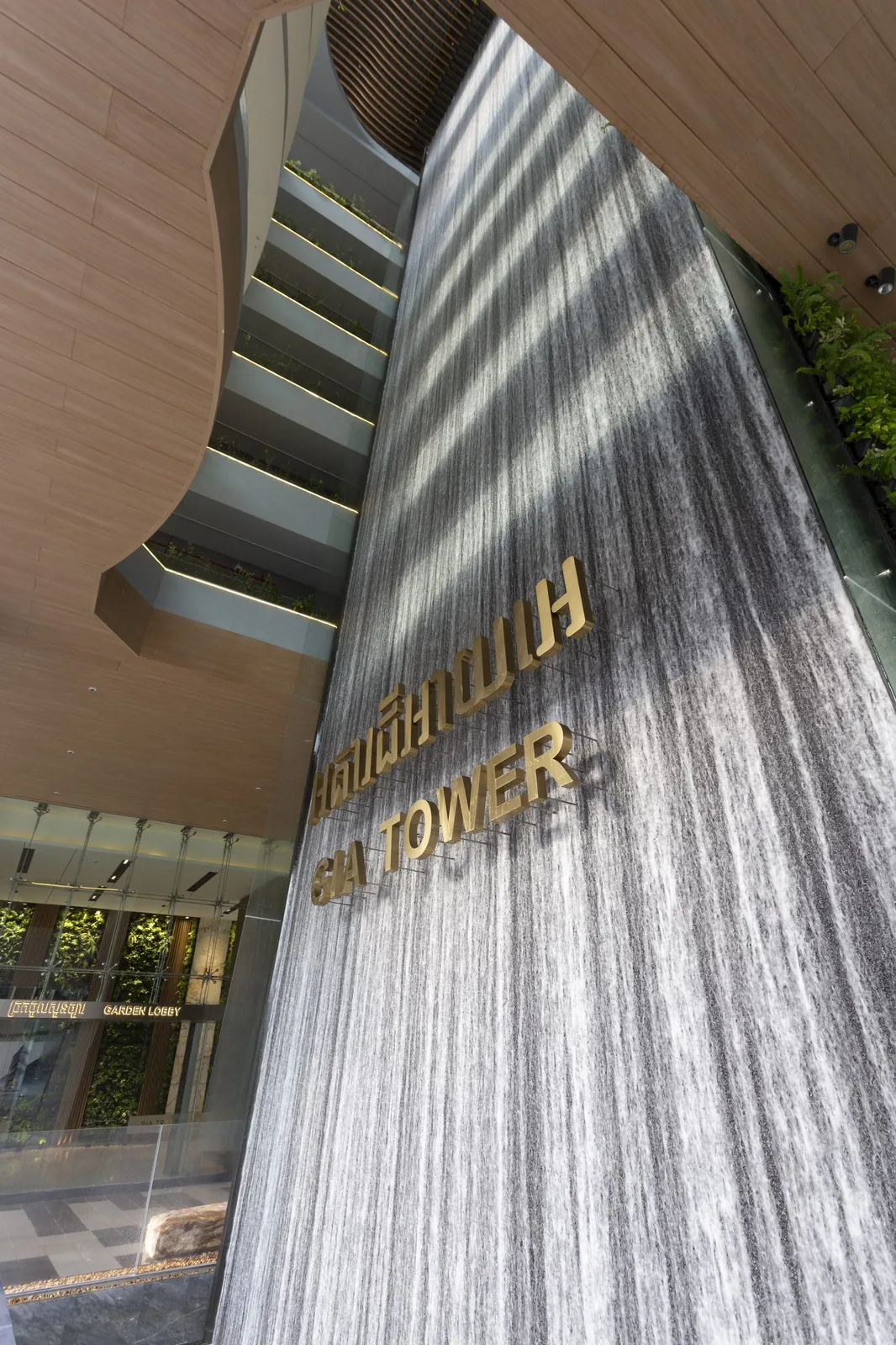 GIA Tower, Garden In The Air Tower, Koh Pich, Phnom Penh — 7