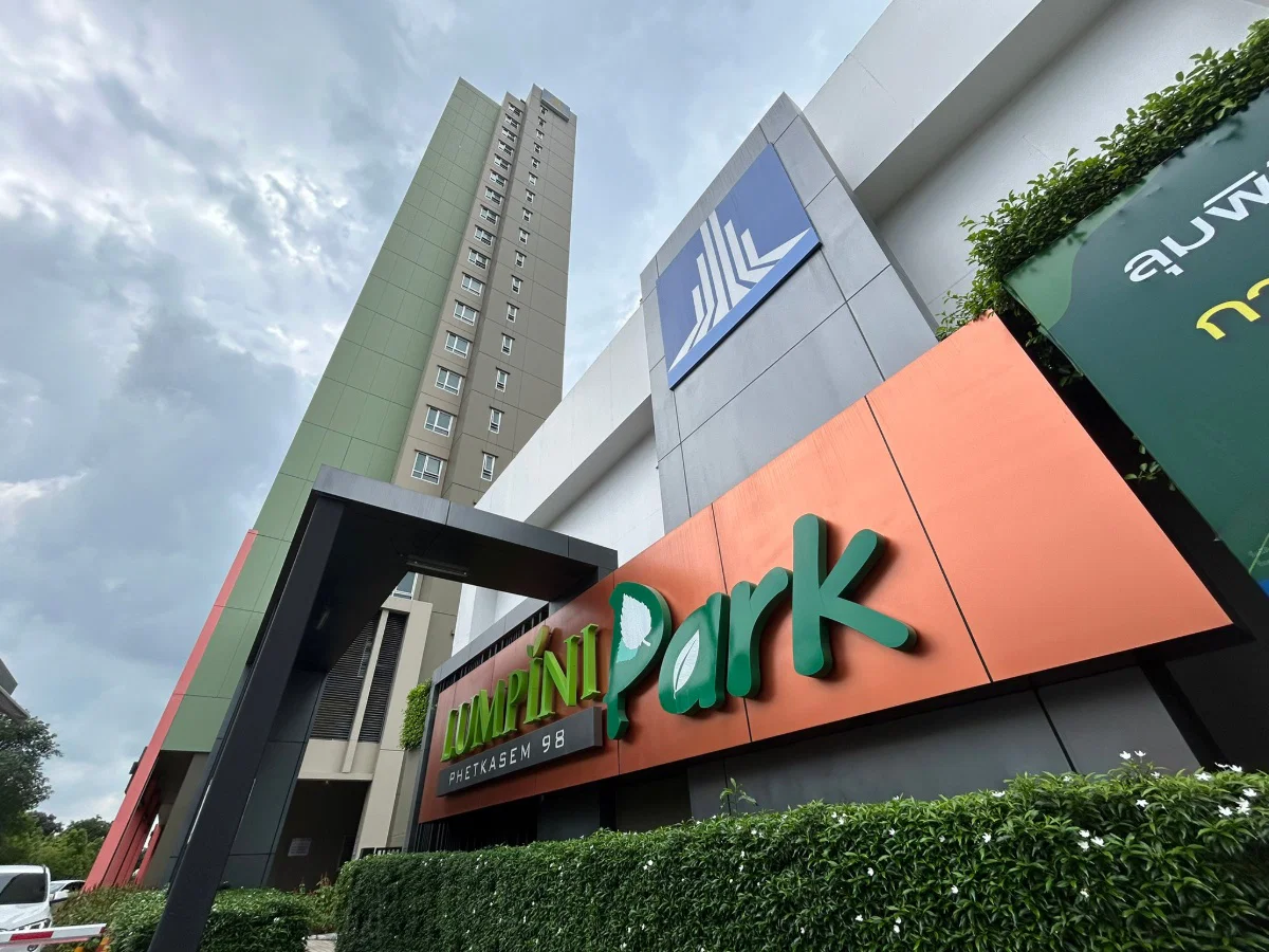 Lumpini Park Phetkasem 98 (C-D) — 15