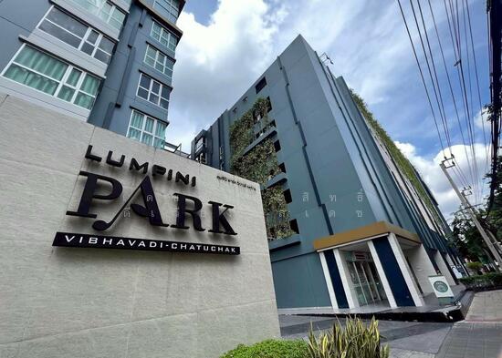 Lumpini Park Vibhavadi–Chatuchak — 6