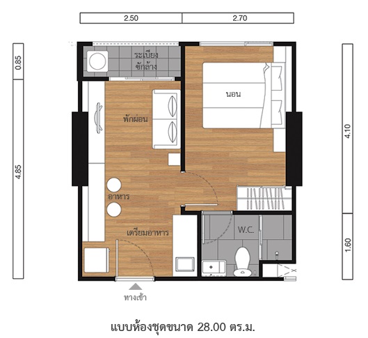 Lumpini Place Ratchada–Sathu — 26