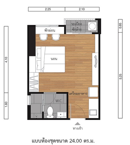 Lumpini Place Ratchada–Sathu — 37