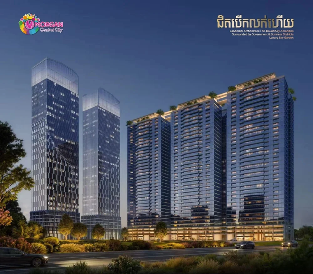 Morgan Central City, an under-construction mixed-use development in Tuol Sangke 1, Phnom Penh
