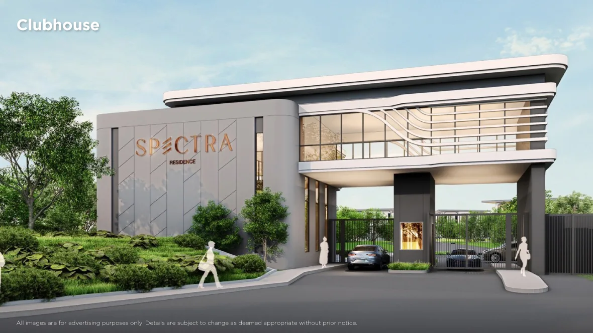 SPECTRA Residence — 5