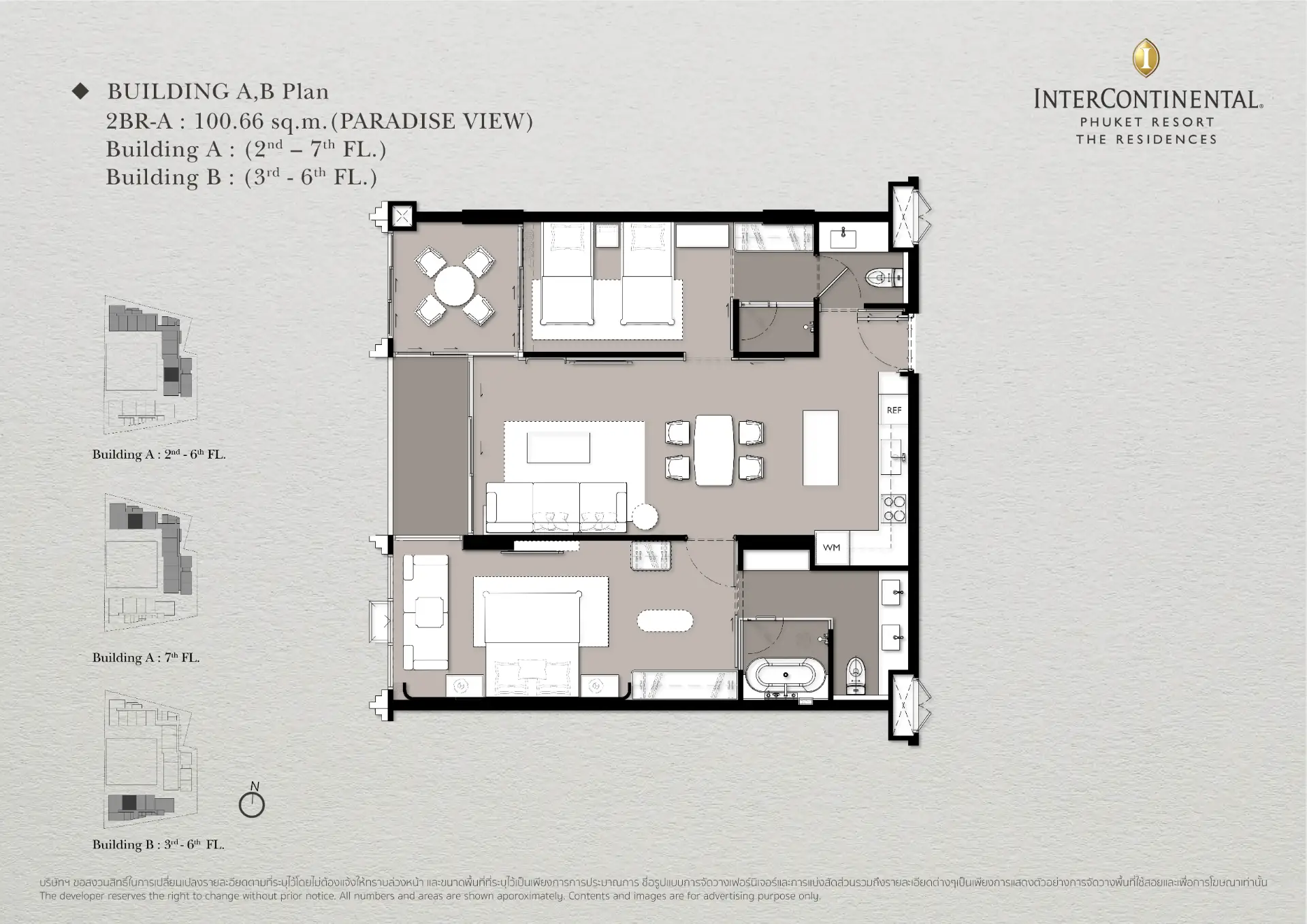 The Residences at InterContinental Phuket Resort — 5