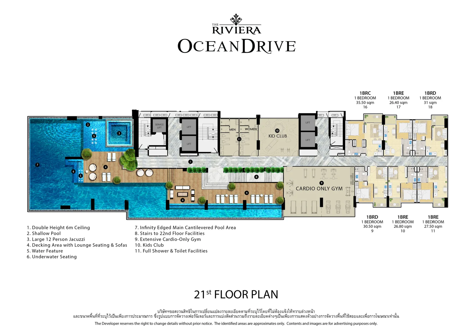 The Riviera Ocean Drive — 24