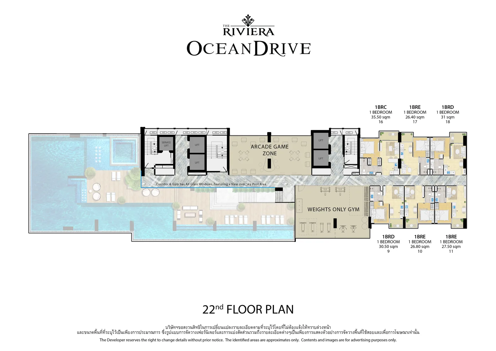 The Riviera Ocean Drive — 25