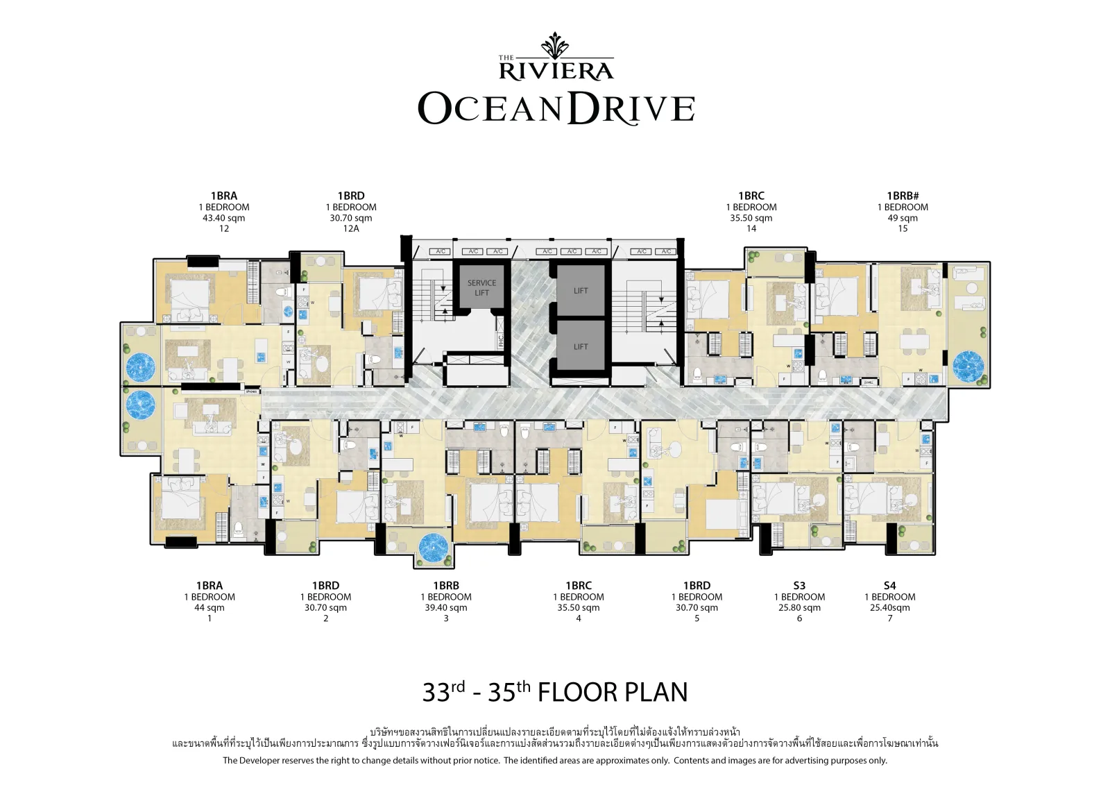 The Riviera Ocean Drive — 26