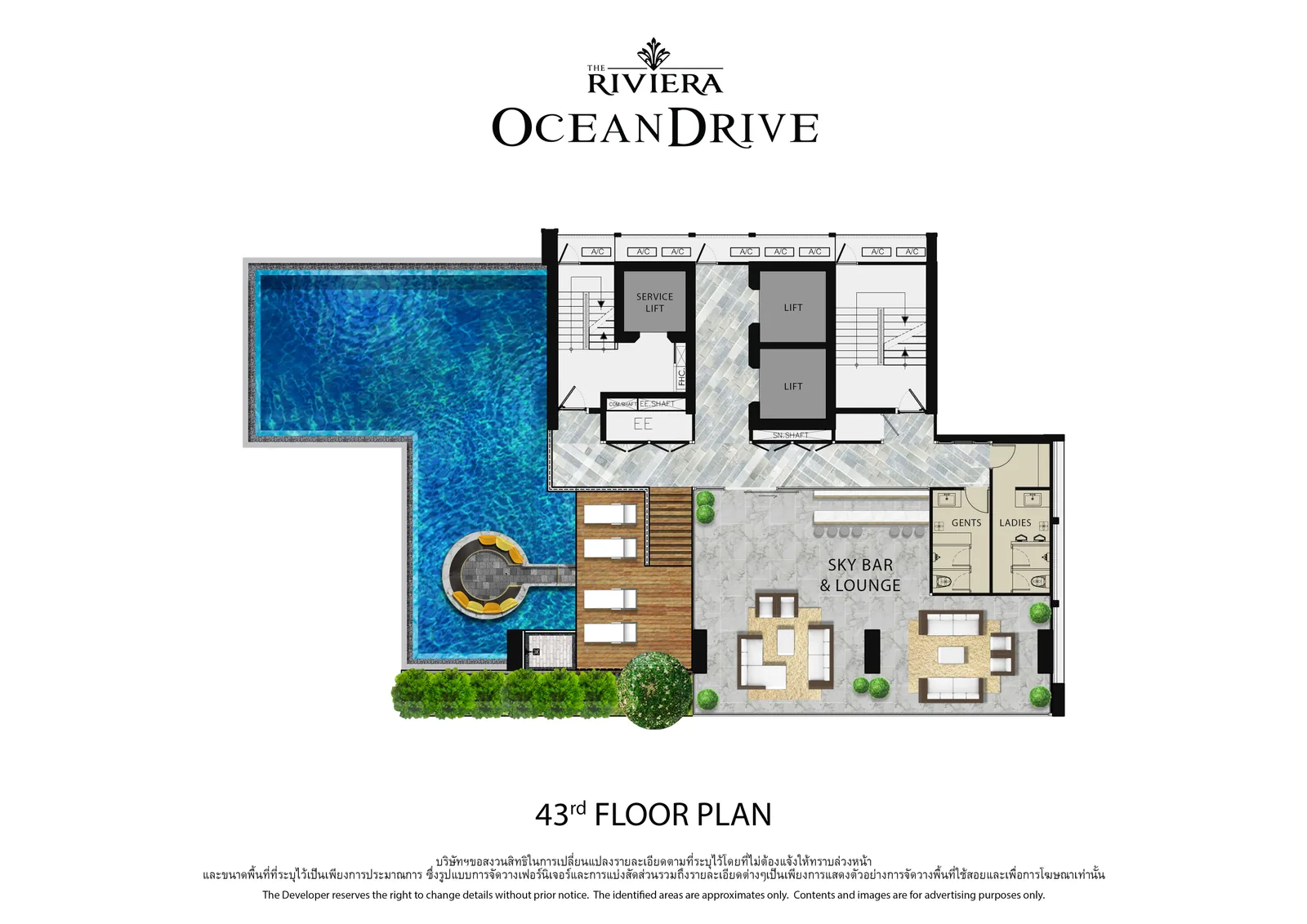 The Riviera Ocean Drive — 27