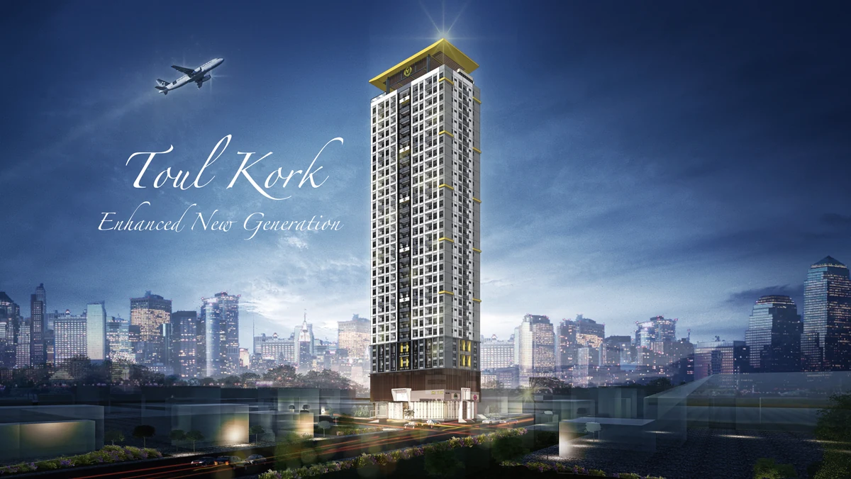 The View II Residence, Toul Kork, Phnom Penh