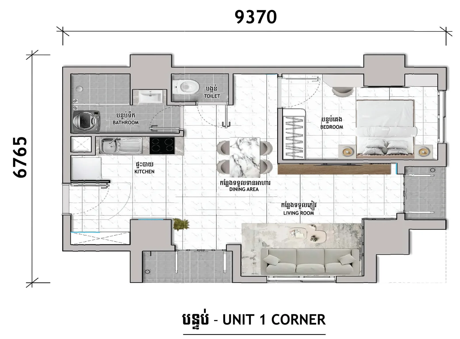 TV Tower 1 Condominium, Russey Keo, Phnom Penh — 16