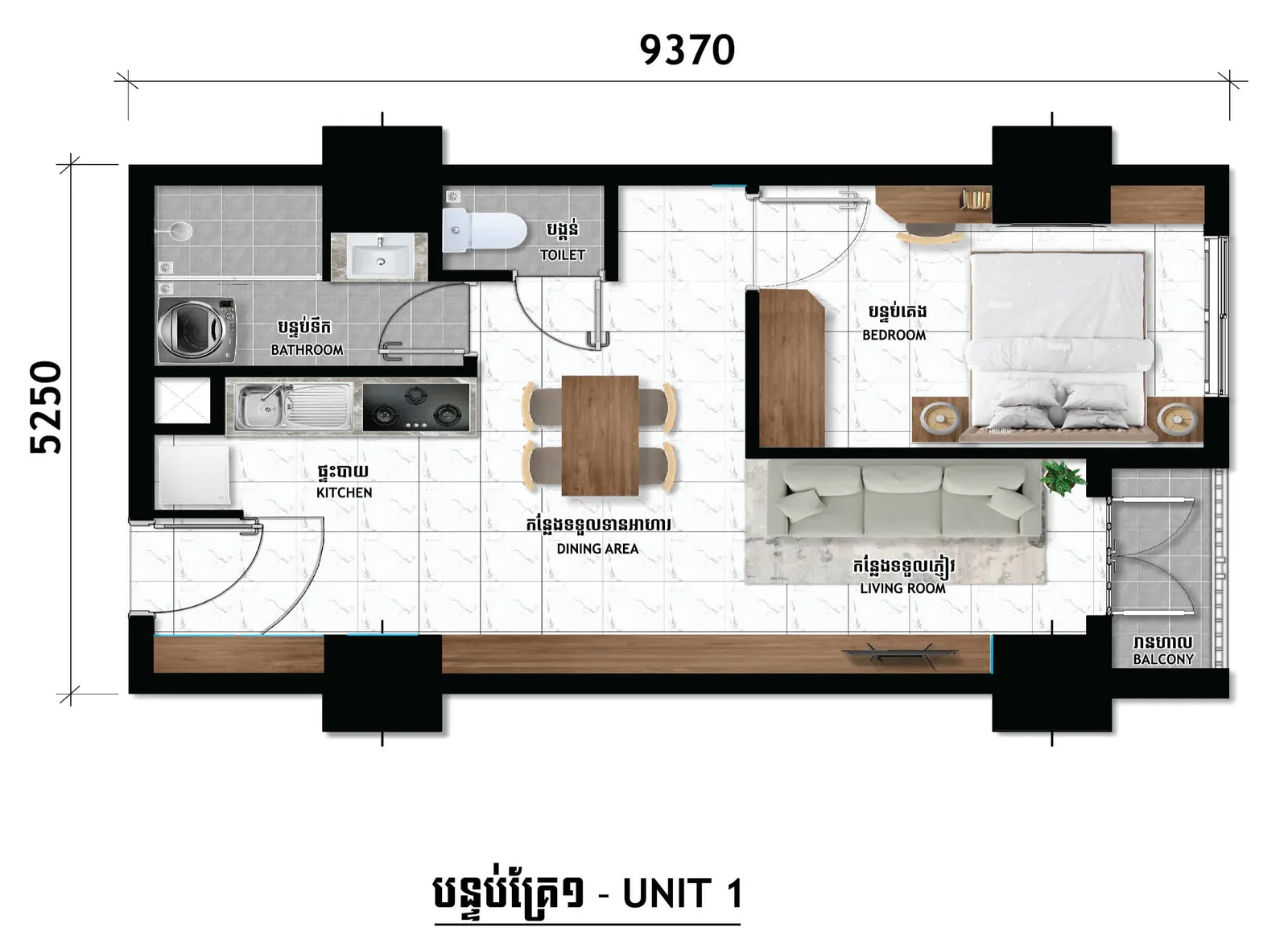 TV Tower 1 Condominium, Russey Keo, Phnom Penh — 17