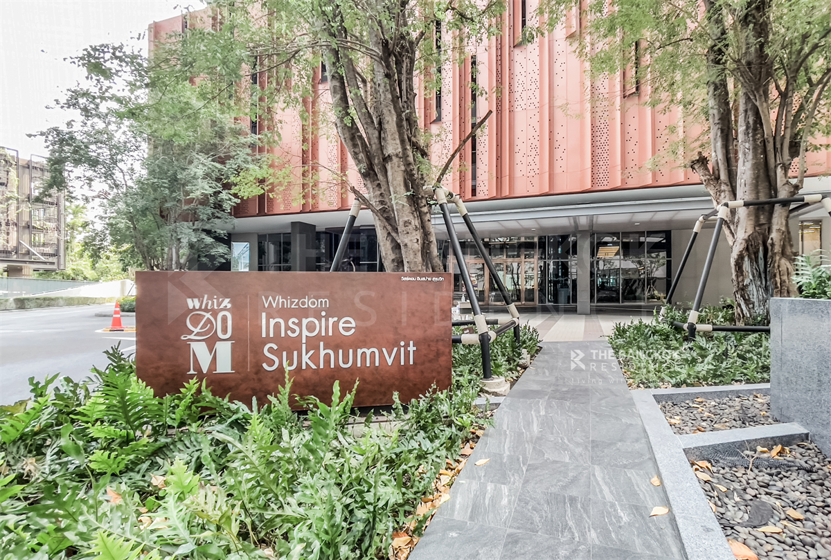 Whizdom Inspire Sukhumvit — 7
