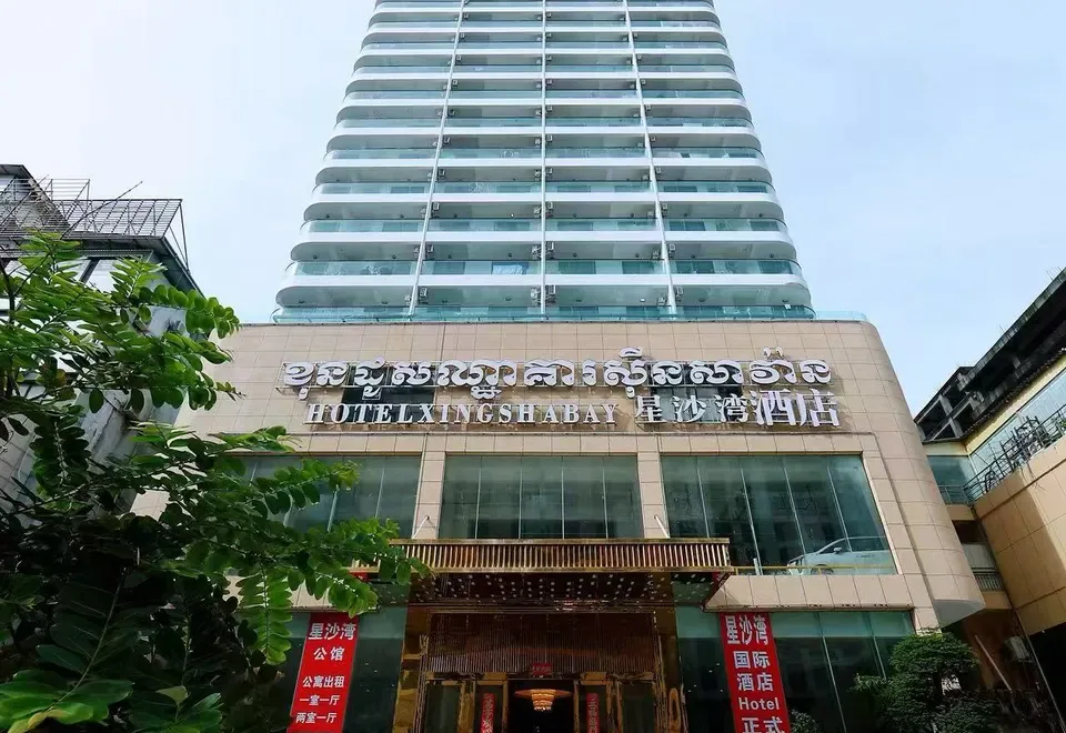 Xingshawan Residence, Sihanoukville